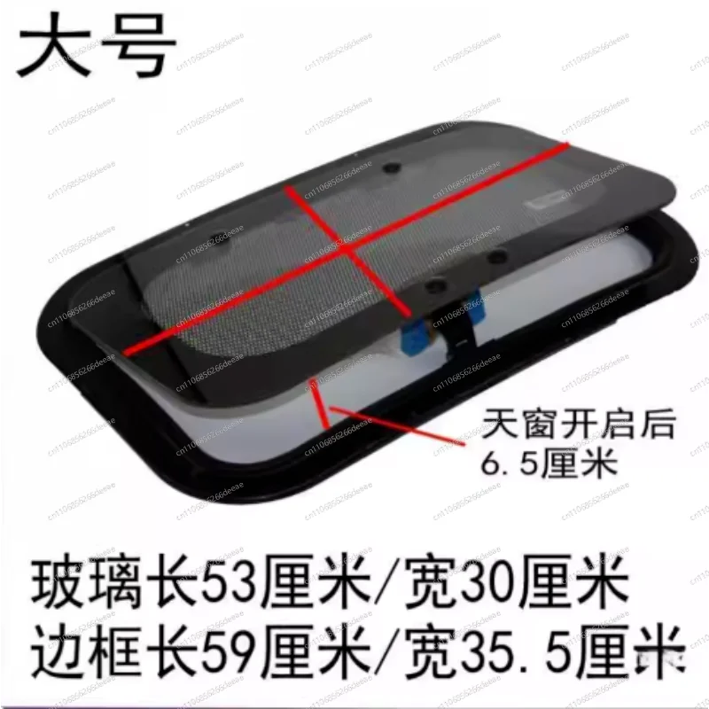 

YbjElectric four-wheeler sunroof, electric tricycle breathable, tempered glass passenger pick-up three-wheel sunroof