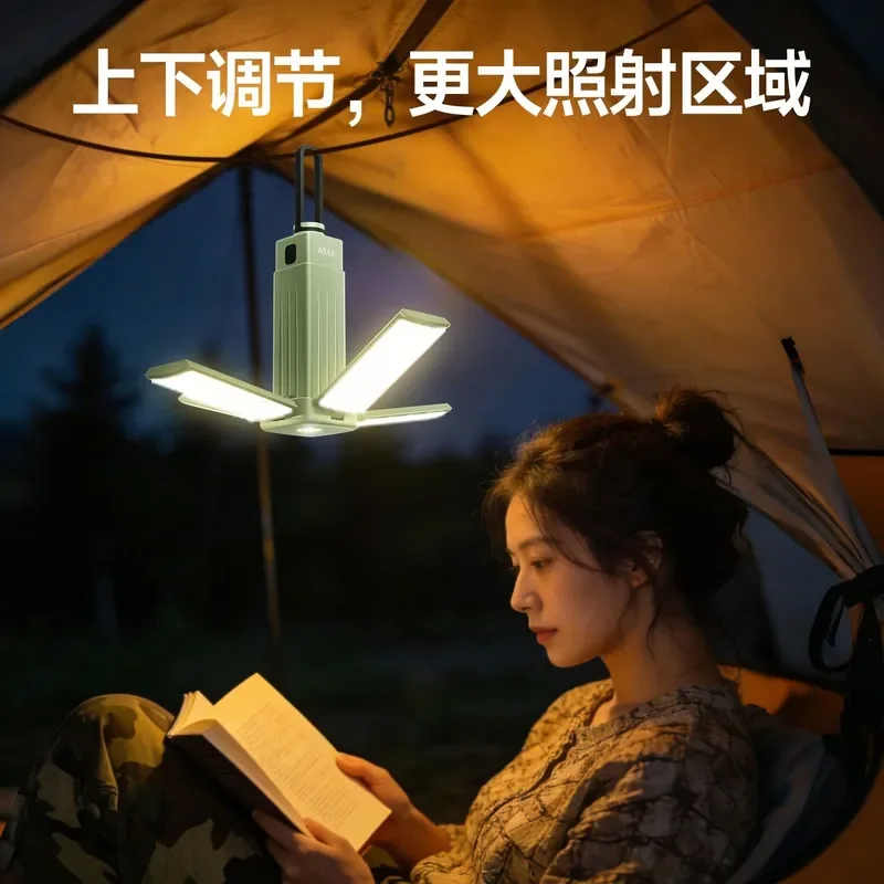 Portable Folding Camping Light Waterproof LED Flashlight Long Battery Life Outdoor Tent Atmosphere Lamp Eye Protection Multi