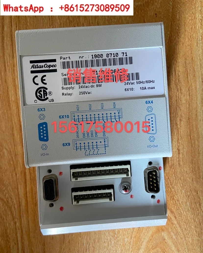 Controller module 1900071071 1900071052 1900071062