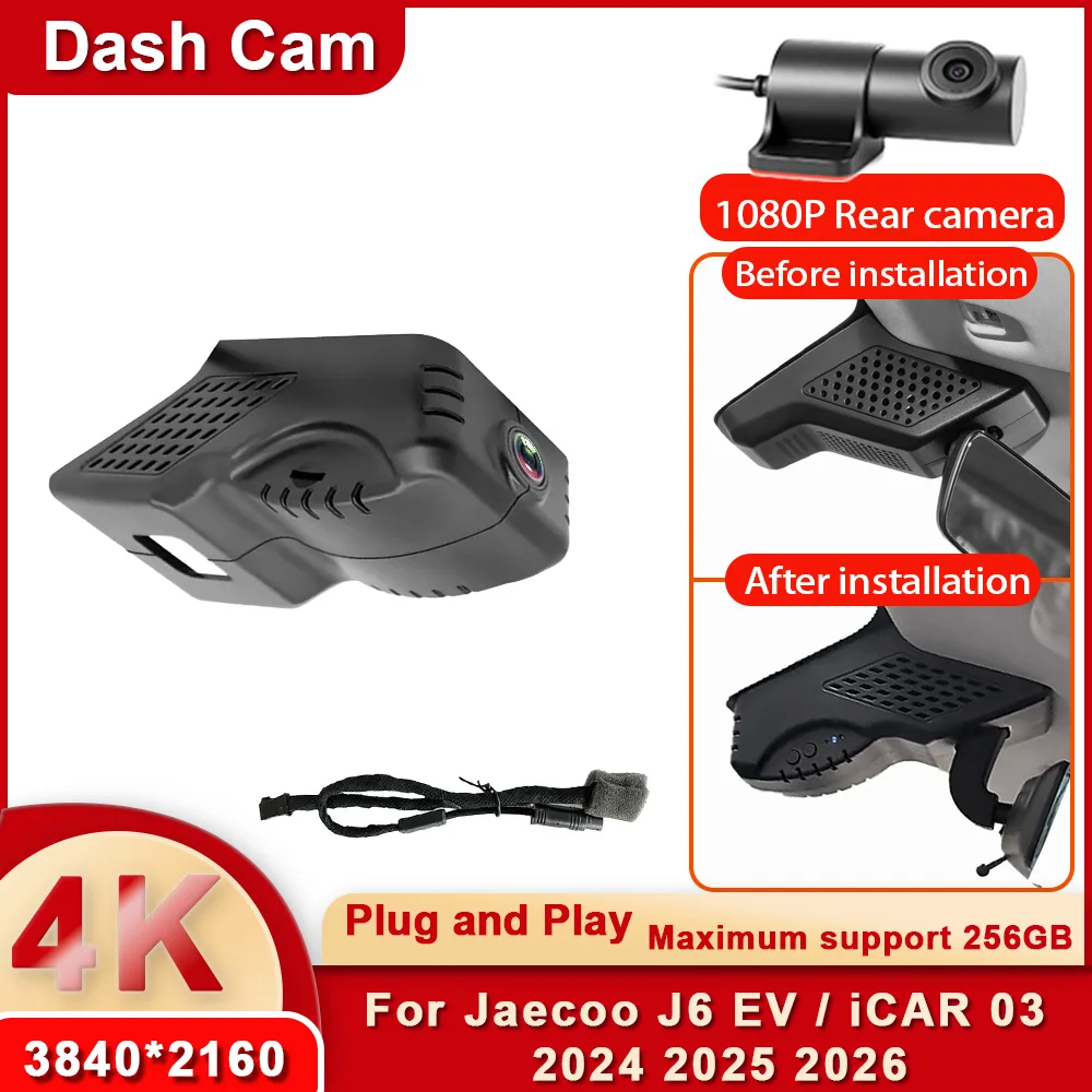 

4K UHD 2160P WiFi Car DVR Dash Cam For Chery iCAR 03 Model Year 2024 Plug and Play Video Recorder APP Control