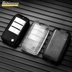 Soft Tpu Folding Key Cover Case Shell Holder for Roewe RX5 MG3 MG5 MG6 MG7 MG ZS GT GS 350 360 750 W5 Accessories Car-Styling