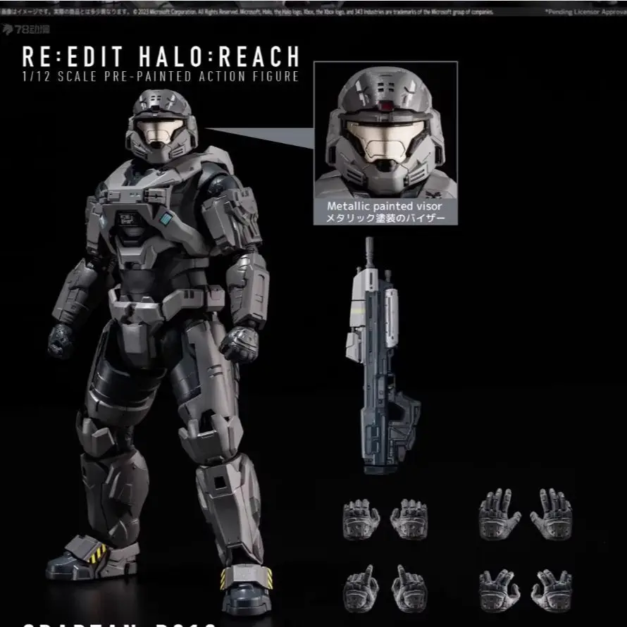 Spartan-B312 Action Figures Halo Reach Figure Noble Six Anime Figure Master Chief Figurine Ko Model Customized Decorate Gift Toy