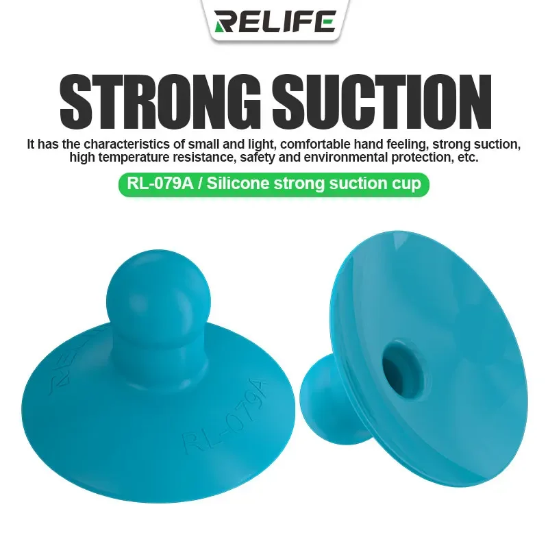 RELIFE RL-079 Suction Cup with Ring /5.5CM Safe Disassembly Strong Suction Used for Disassembly of Electronic Products