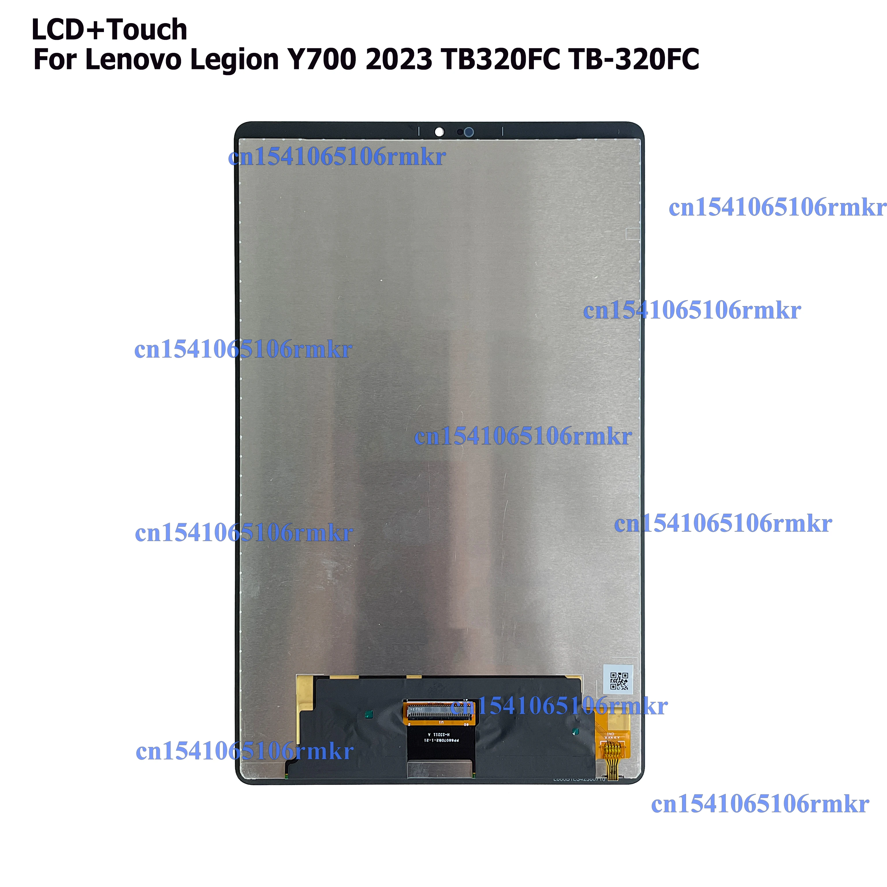 ジャンク品 Legion Tab Y700 2023（TB320FC） 8.8