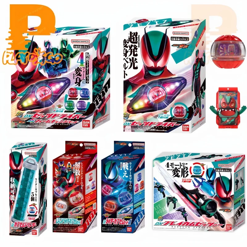 本物の Dx 仮面ライダー Zeztz デラックス版変身ベルト Zzz ドライバーベルト特別機能グッズモデルおもちゃギフト