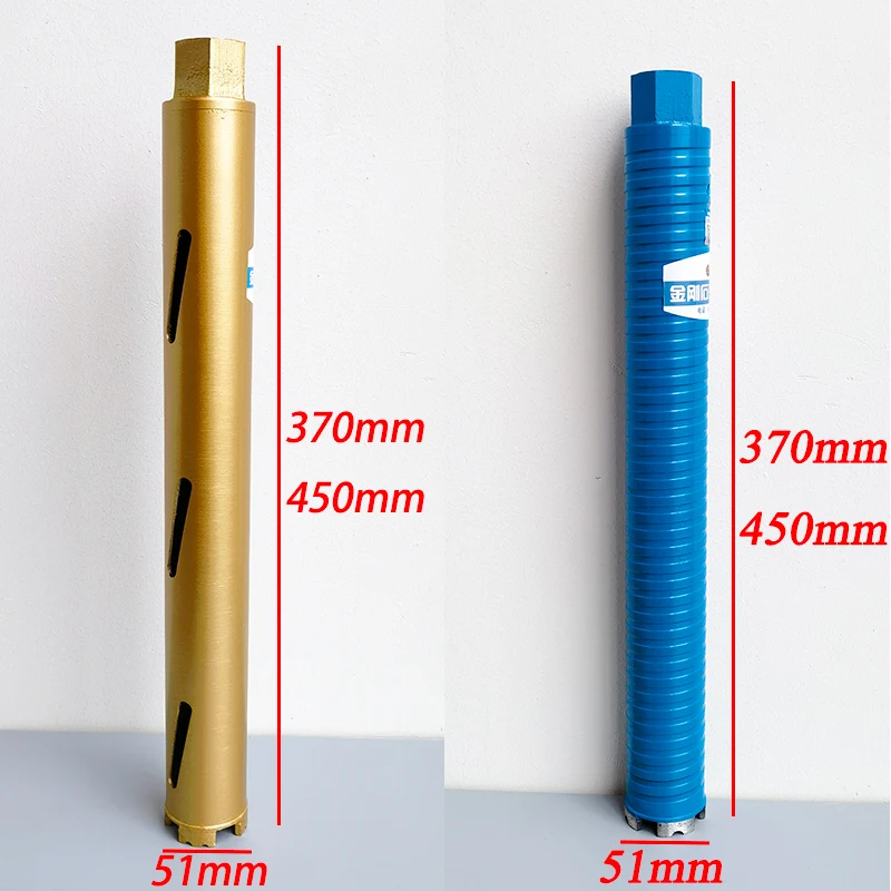 

51mm Dry & Wet Diamond Core Bit. 51 x 370mm Diamond Drill Bit For Wall Drilling Hole. 51 x 450mm Wet Diamond Core Drill Bit.