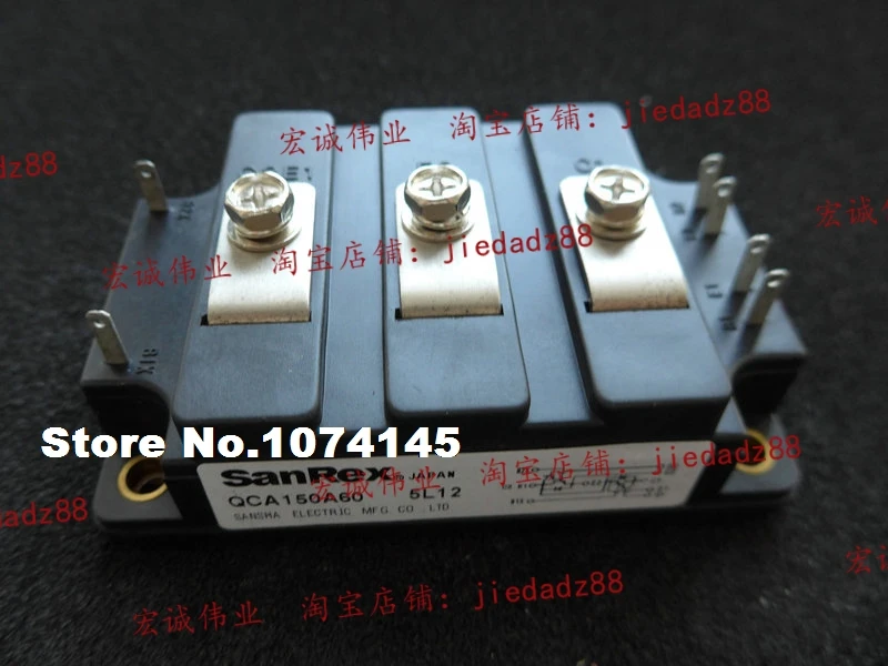 Module d'alimentation IGBT, QCA150A60