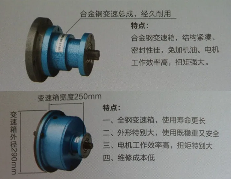 HCY Jetta horse climbing machine riding steel plate car chassis bolts nuts screw clip bow