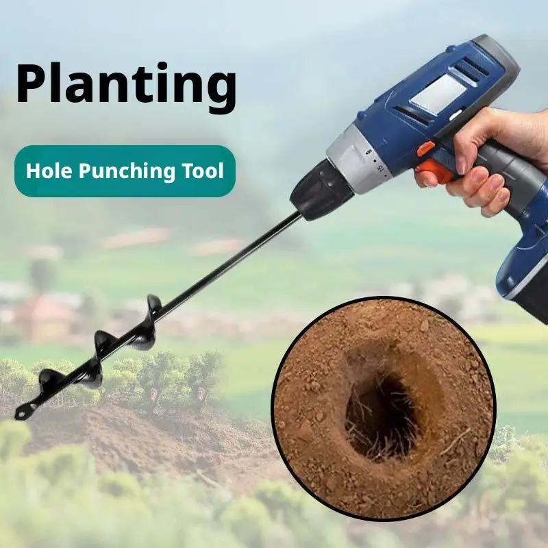 Ground Drill Bit Detachable Rod For Planting - Digging Holes, Loosening Soil, Weeding, Short Shaft Garden Accessory ﻿