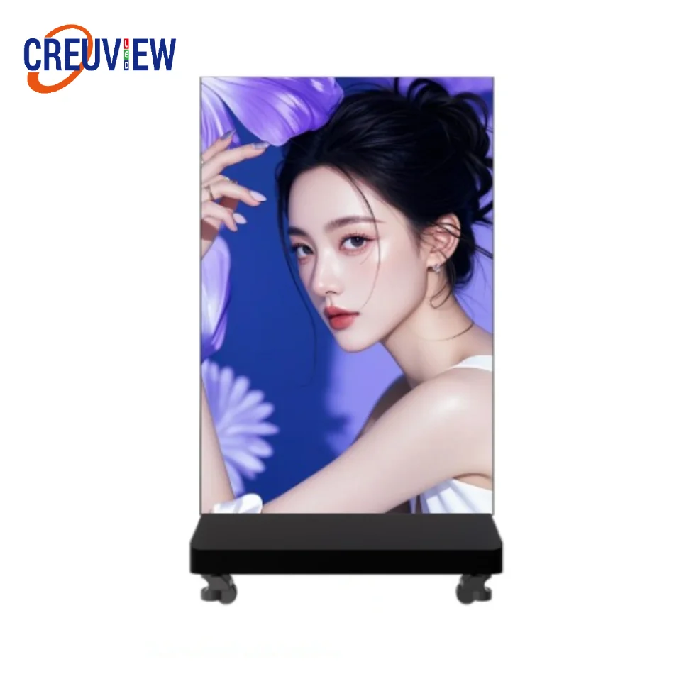 

Крытый P1.86P2P2.5P1.53P1.25 Интеллектуальная рекламная видеокоробка Размер 640X1280 мм Напольный плакат Светодиодный экран дисплея