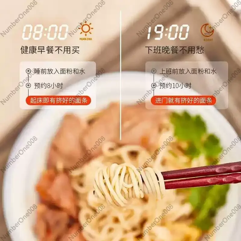 Electric Pasta Noodles Maker Automatic Household 12H Timer Dough Mixer Kitchen Appliance M6-L20S
