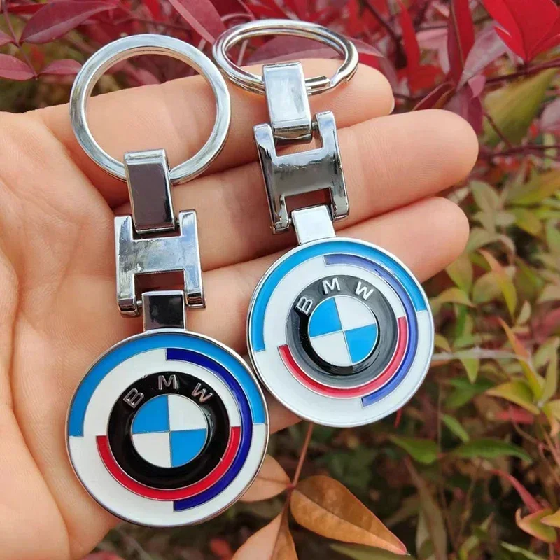 -Car Emblem Keychai…