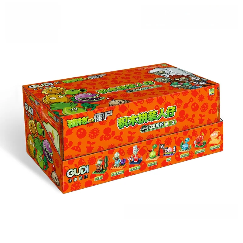 Goodie Building Blocks Plant VS Zombie Toy Children's Day Desktop
