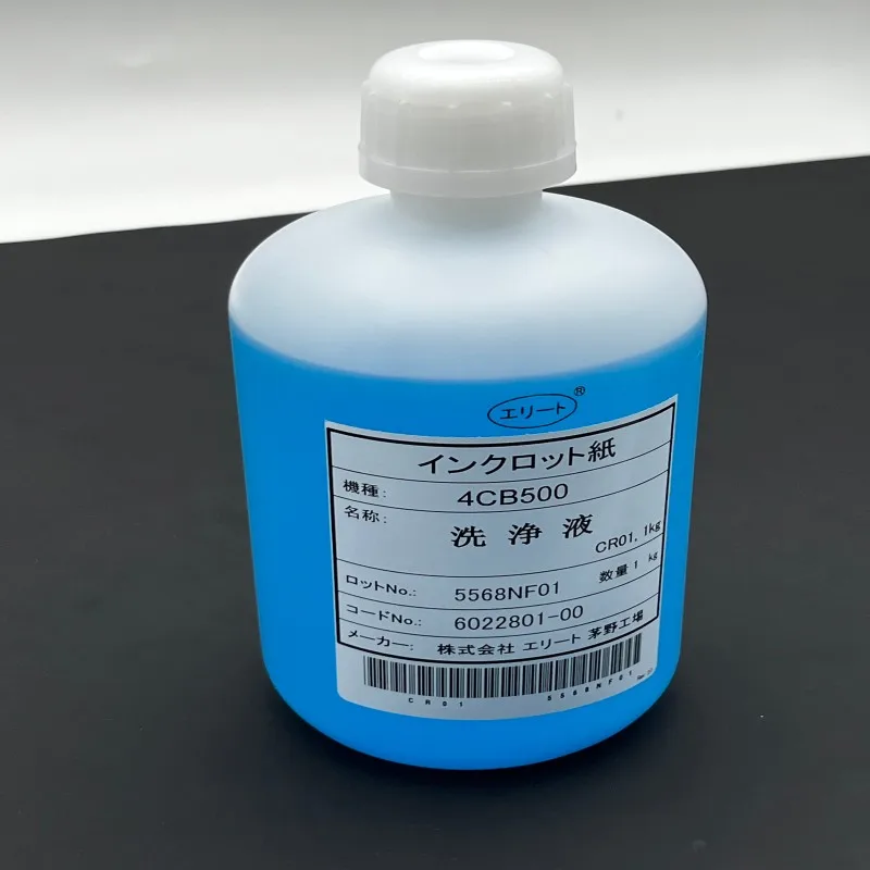 1KG INKLOT 4CB500 CR01 Printhead Cleaning Liquid Professional Flush Wash Solution for Inkjet DTF Printer
