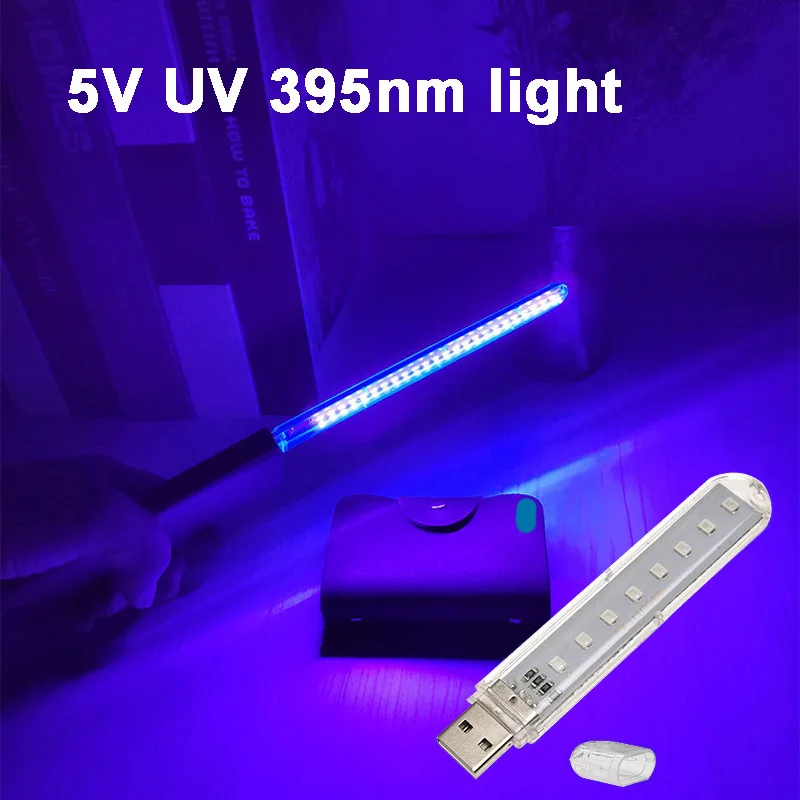 USB 5V Low Voltage Strip Shape UV 395nm Purple LED Light Lamp