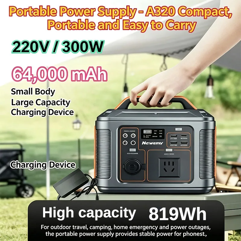 300W Portable Power Station 220V Outdoor Energy Storage Power Supply 15Ah/30Ah/64Ah Emergency Power Bank For Camping Home Backup - view 2
