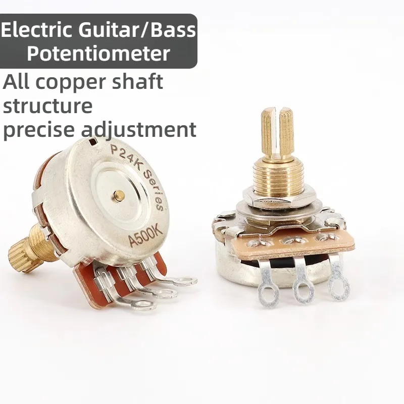 

Медный потенциометр для электрогитары, высокоточный, прочный, гладкий потенциометр для бас-гитары, аксессуар для музыкального инструмента