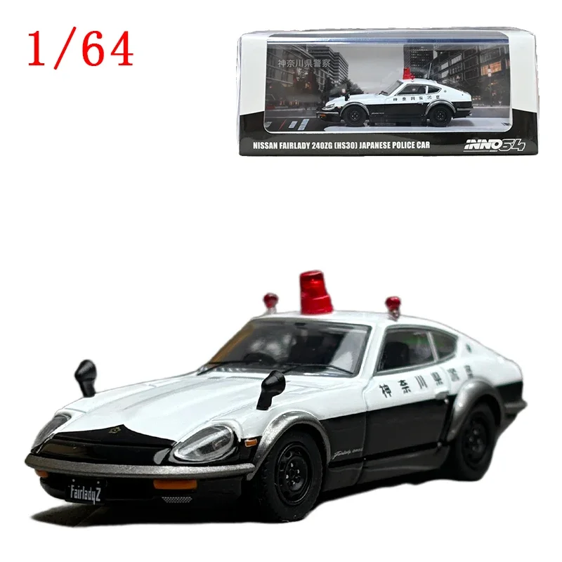 

Литая под давлением модель автомобиля 1/64 Nissan FAIRLADY 240ZG HS30 Car ModeI, спортивный автомобиль, игровой автомобиль, оригинальная коробка