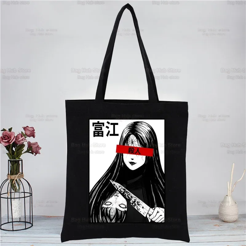 Ito Tomie Shintaro Kago Horror Japan Manga Canvas Tote Black Bags Harajuku Casual Tote Eco Shopper Shoulder Bags