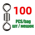 gray 100pcs