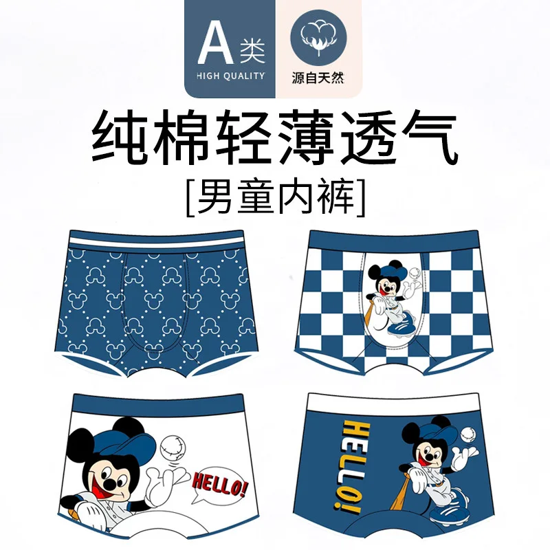 4Pcs Disney Children's Underwear Cute Mickey Mouse Boys' Boxer Quad Underwear Cartoon Cotton Soft Underwear