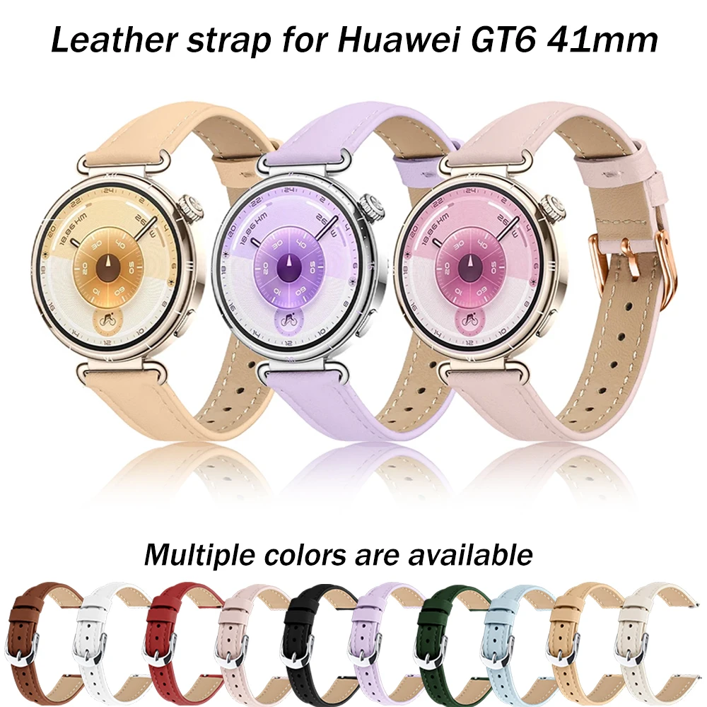 18mm watch strap for Huawei GT6 41mm watch band Fashion Leather Replace band Suitable for Huawei watch GT6  GT5 41mm Watch bands