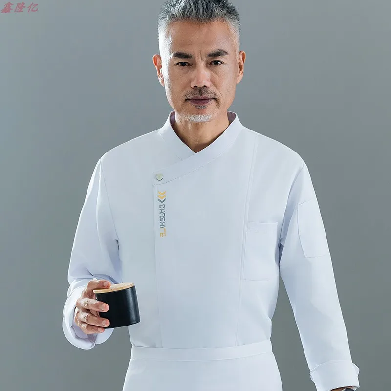 ケータリングレストランキッチン作業服長袖洋食レストランケーキショップウェイター秋白シェフ制服