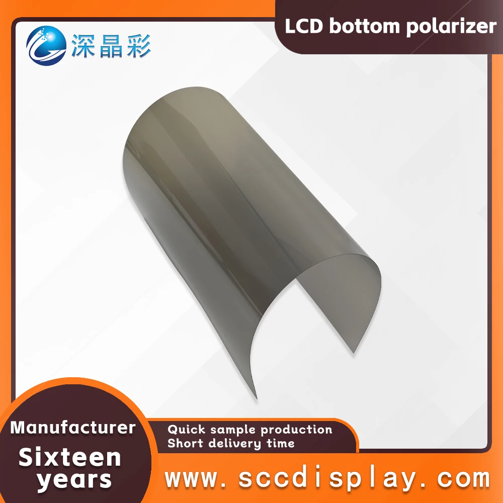 Motorcycle instrument LCD bottom polarizer 45 degree semi transparent polarizer display screen polarizing film A4 paper size
