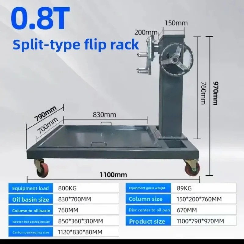 Automobile Engine Turning Frame Transmission Disassembly And Assembly Oveaul Repair Mobile Stand Rotary
