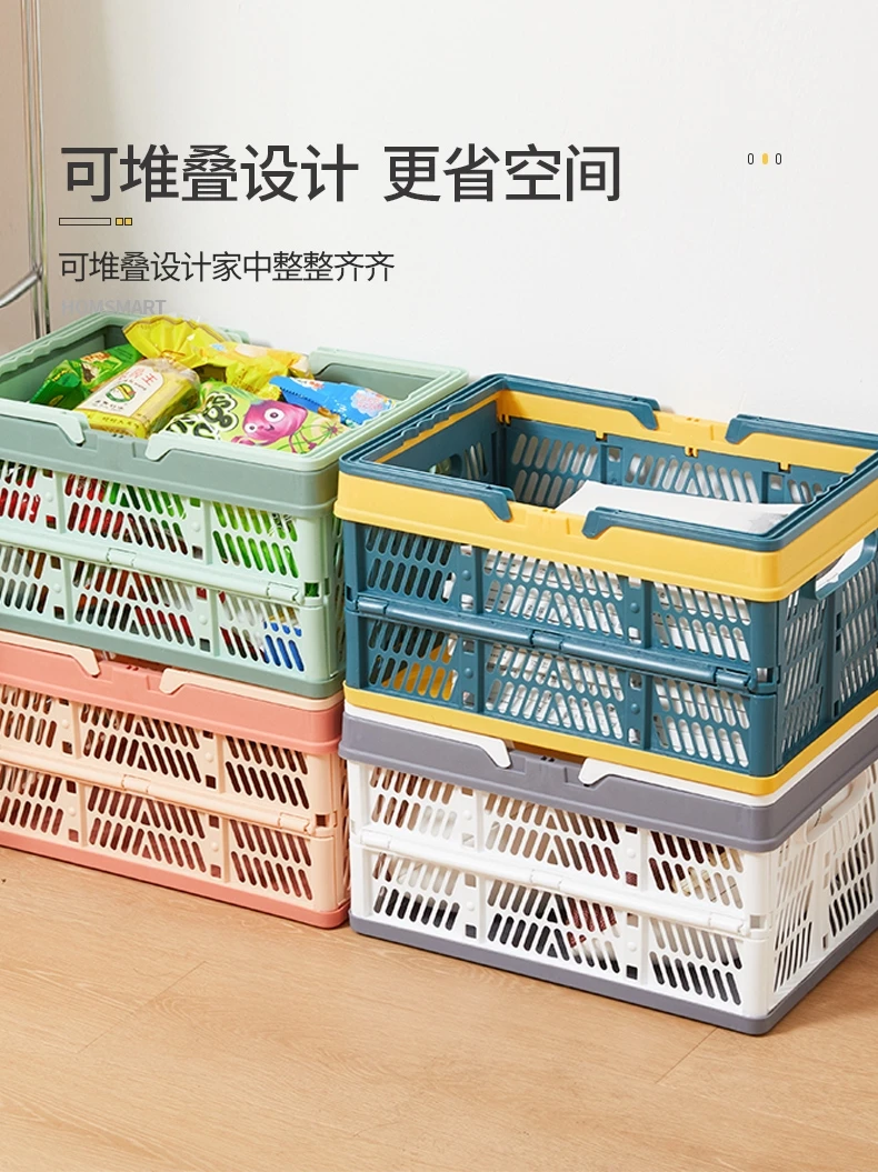 

Supermarket Shopping Basket Portable Shopping Basket Foldable Japanese Storage Basket Outdoor Picnic Supermarket