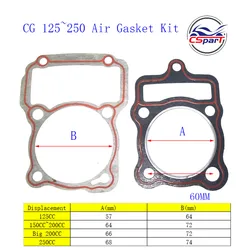 56.5MM 63MM 65.5MM 67MM Cylinder Gasket Kit Air 125CC 150CC 200CC 250CC Zongshen Shineray Bashan Taotao  Dirt Bike  ATV Quad