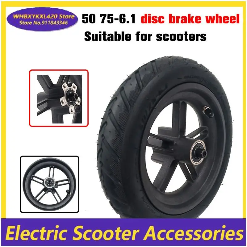 

5-hole 50/75-6.1 wheels suitable for 8-inch tire replacement of Xiaomi Mi Home M365 electric scooter