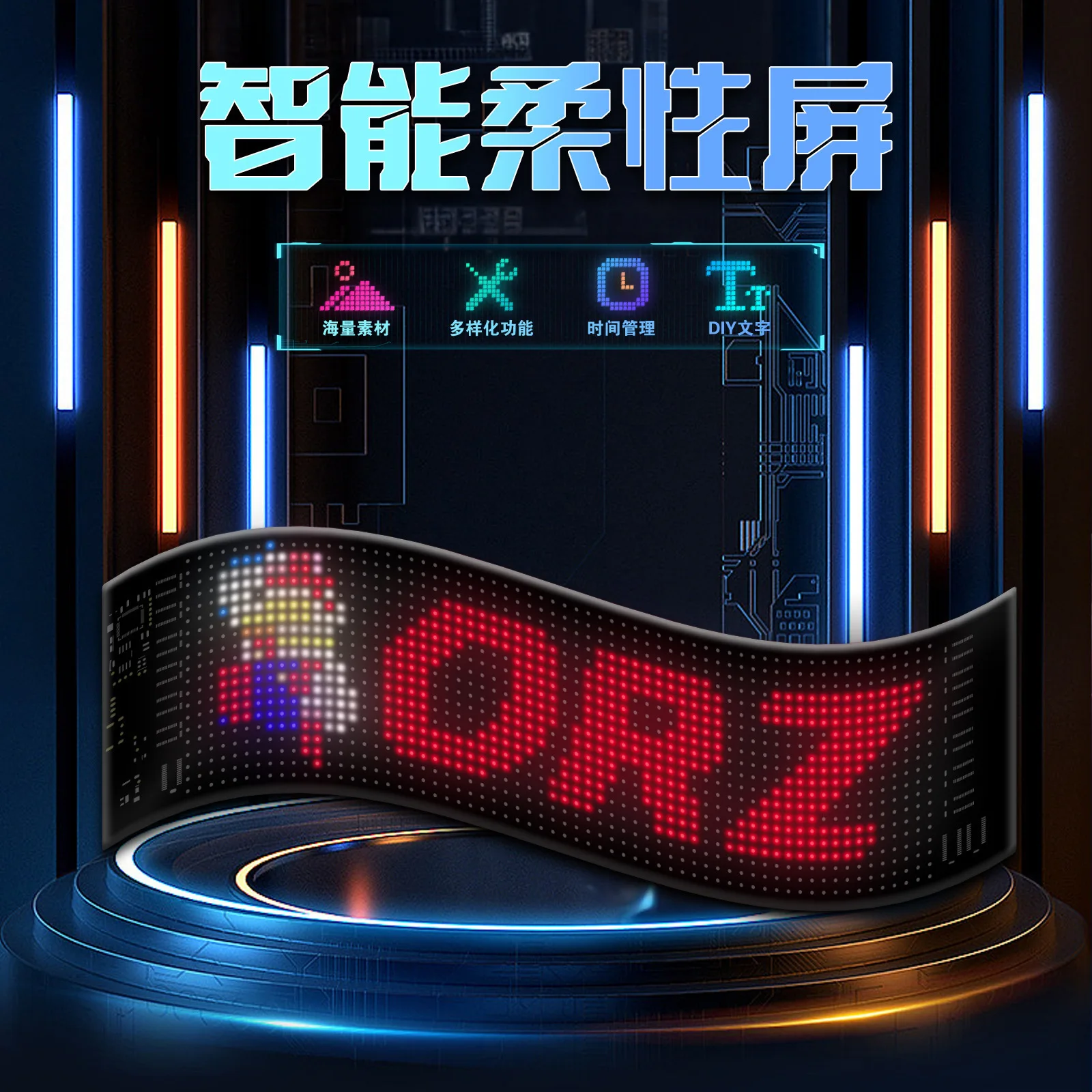 LED شاشة عرض مرنة APP بلوتوث الإعلان كامل اللون ملصق السيارة الذكية شاشة لينة Haocaiyang