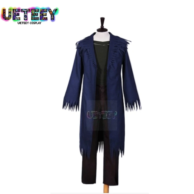 Ueteey Cos Ib Garry… - image