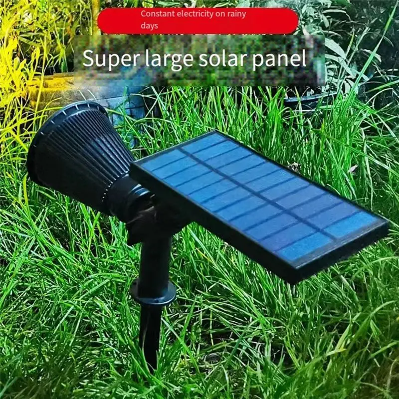 AT02-7LED Solar Ground Plug Light Outdoor IP65 Waterproof Spotlight Adjustable Brightness Garden Decorative Spotlight