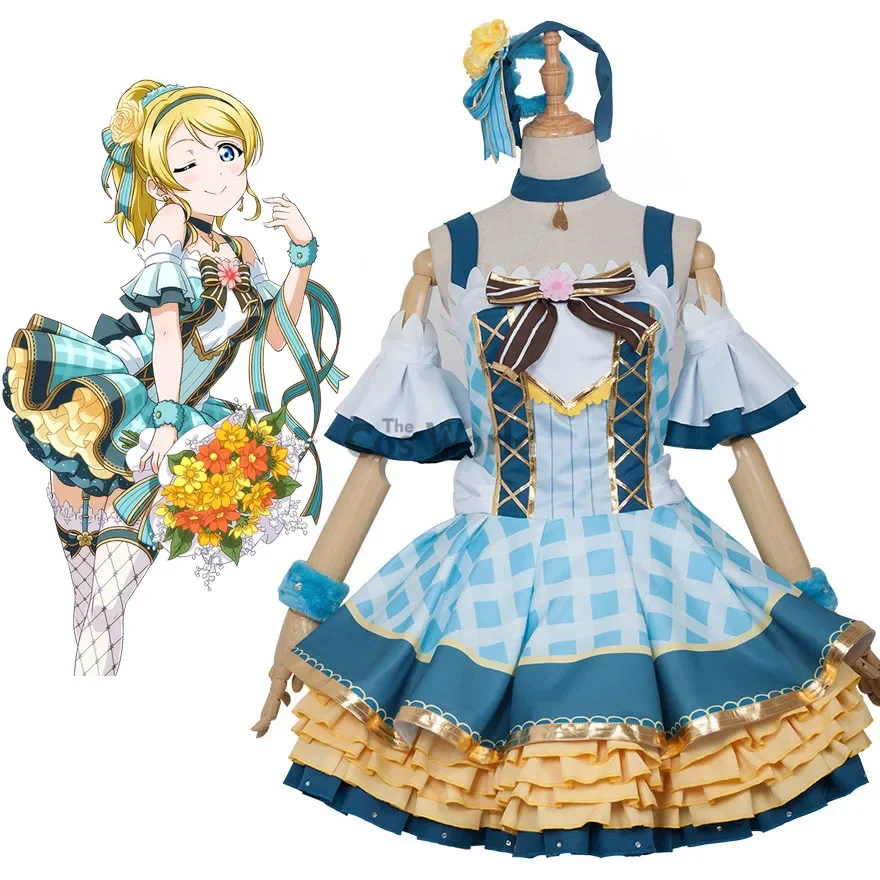 

Love Live Ayase Eli Flower Bouquet Dress Uniform Outfit Anime Customize Cosplay Costumes