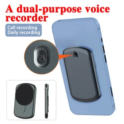 Mobile Call Recorder, Voice Control Recording, One Click Recording Mini Recorder Magnetic Suction Suitable for IOS Android