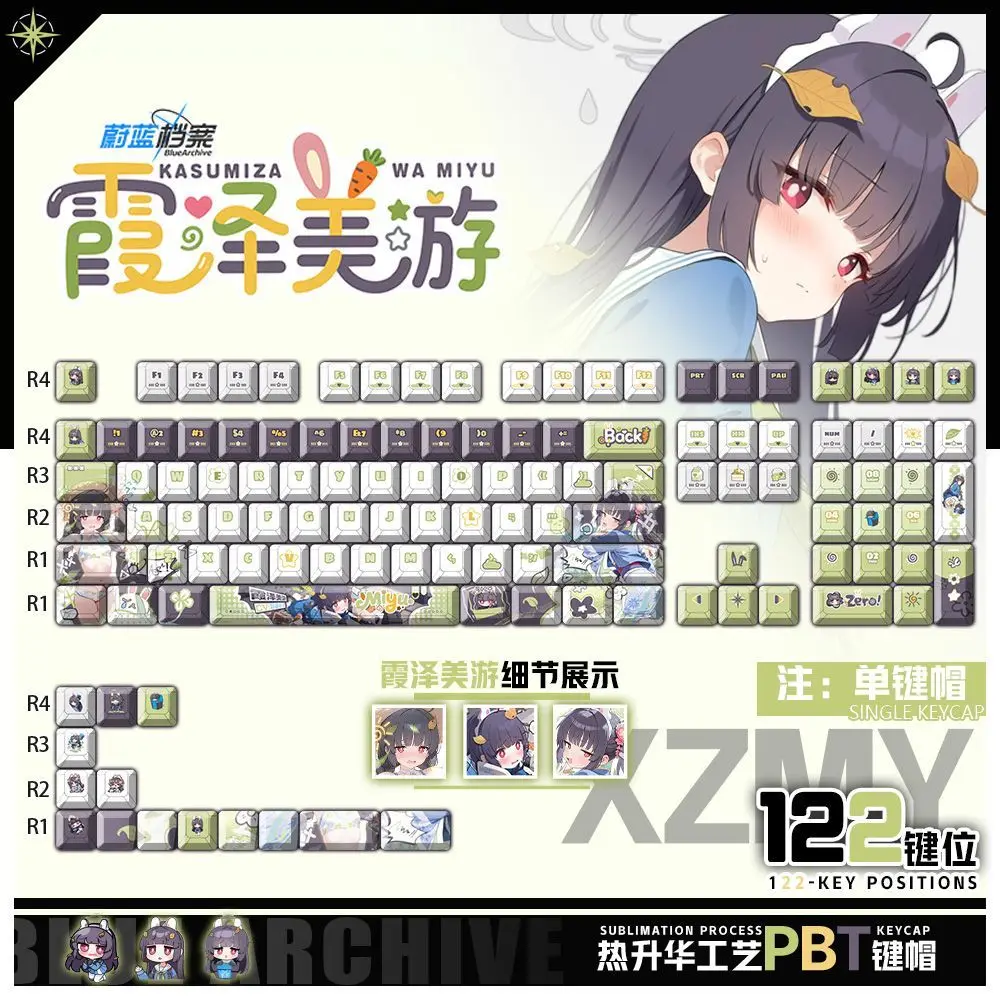 

122 клавиши, синие архивы, пользовательские колпачки для клавиш, аниме Chreey PBT, прозрачные колпачки для клавиш для механической клавиатуры Made68 Mad68 Wooting 60