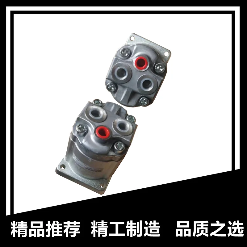 Motor hydraulic pump paver parts model S800