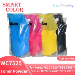 1000g WC7525 Toner Powder for Xerox WorkCentre 7525 7530 7535 7545 7556 7830 7835 7845 7855 7970 High Quality Compatible