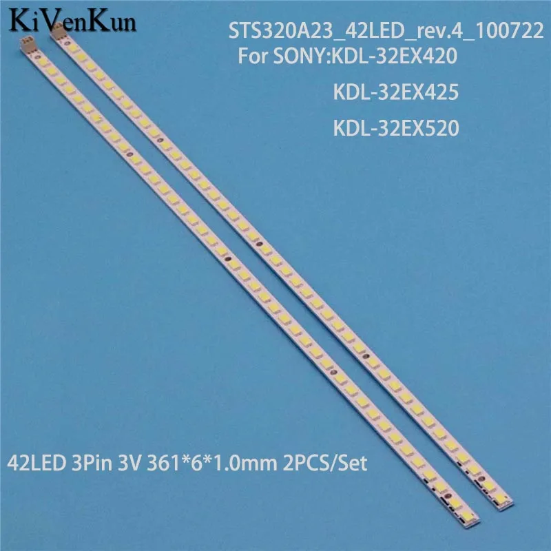 

2PCS/Set Brand New TV's LED Lamp Bars STS320A23_42LED_rev.4 Backlight Strips LJ64-02834A LTY320AN01 LTY320AN02 LTY320HN01 Planks