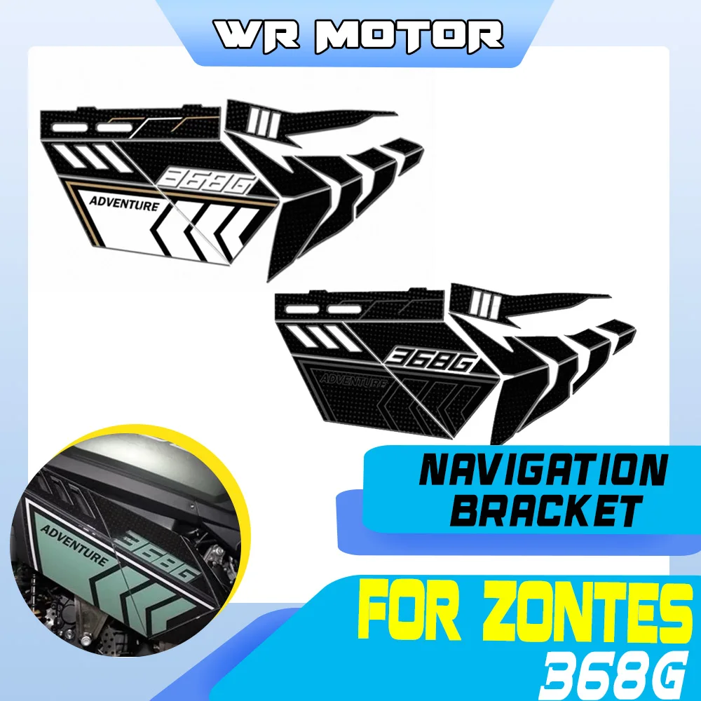 Stereo Drip Glue Decor Decal Waterproof Anti‑UV Fit For ZONTES 368G Scooter Exhaust Pipe Modification Parts