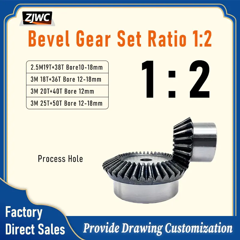 1:2 Bevel Gear With Process Holes 2.5M 19TAnd38T  3M 18TAnd36T 3M  20TAnd40T  3M 25TAnd50T90 Degree  Carbon Steel