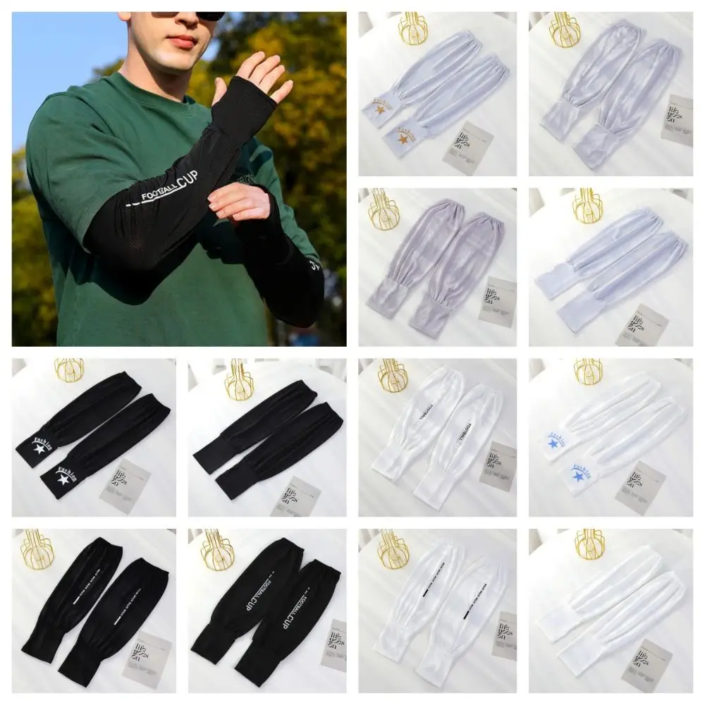 Breathable Ice Silk Ice Silk Sleeve Cool Thin Long Gloves Arm Sleeves Cover UV Protection Sunscreen Gloves Fitness