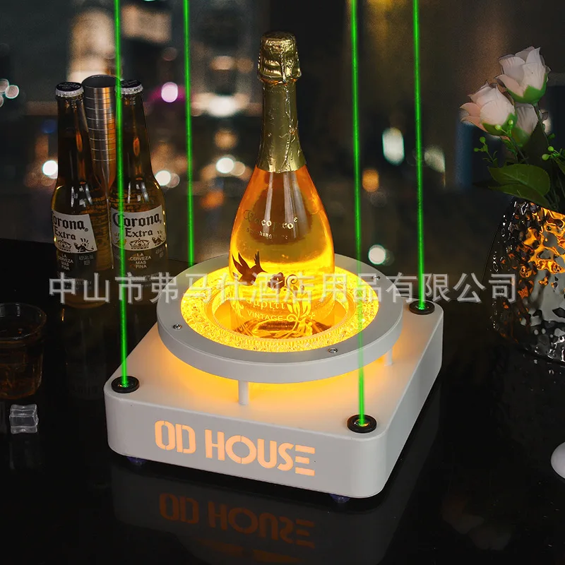 Ktv Laser Bar Creat… - image