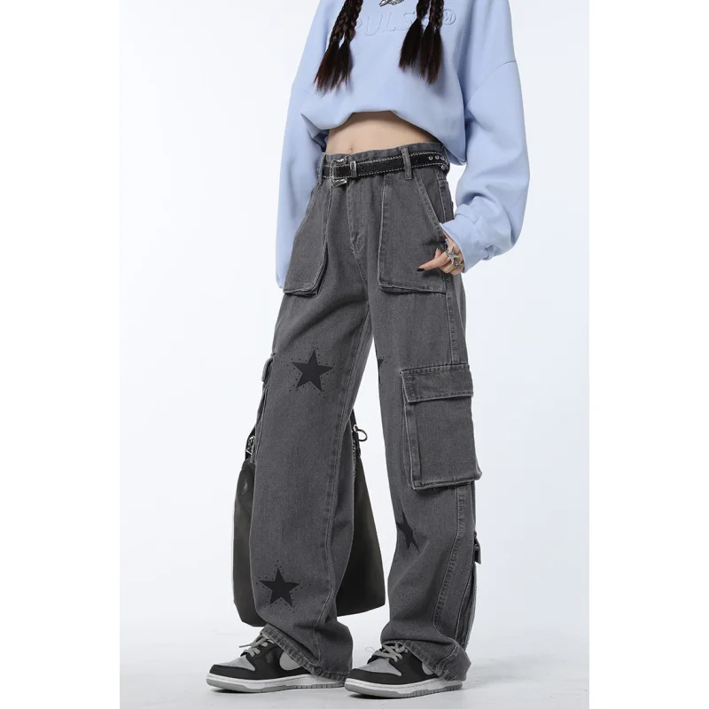 Pantalones vaqueros holgados y rectos de cintura alta para mujer, de moda americana ropa de calle, Vintage, color gris
