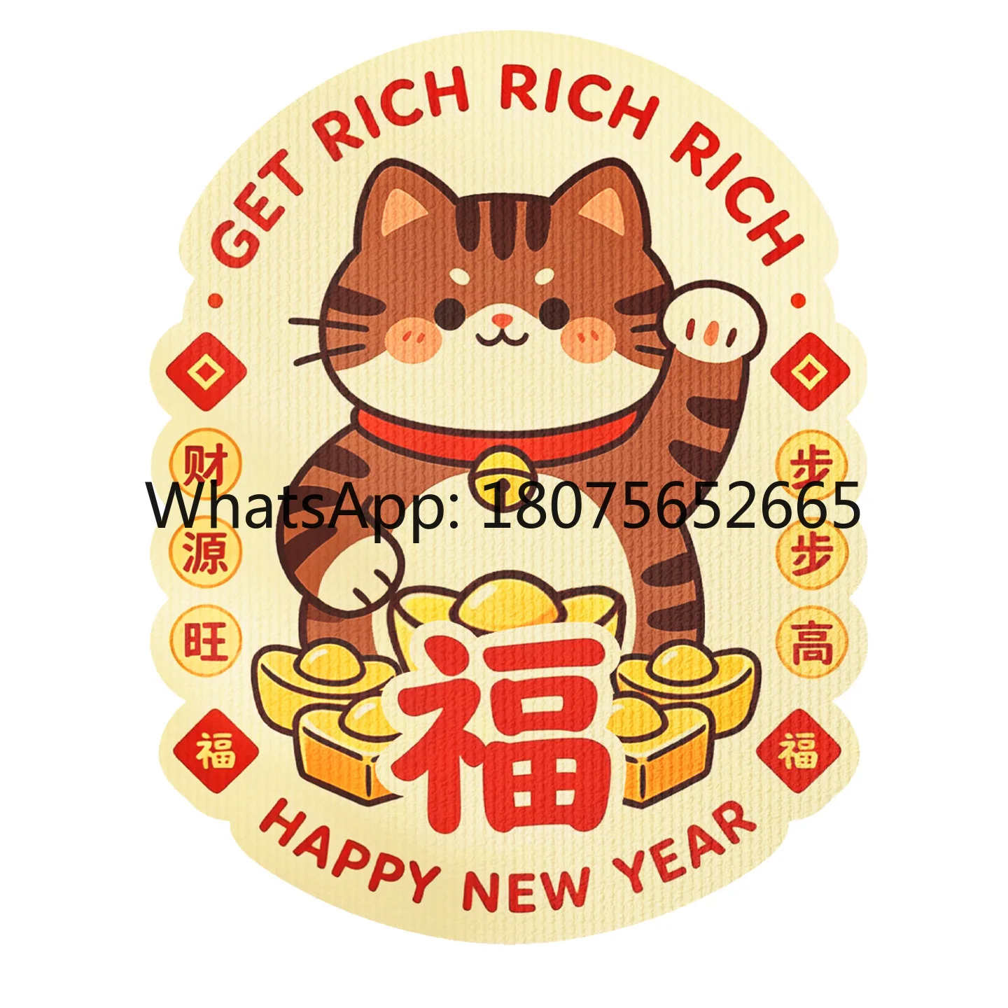 Scratching board wall sticker, wear-resistant and non-shedding sofa protection, new cat scratching board