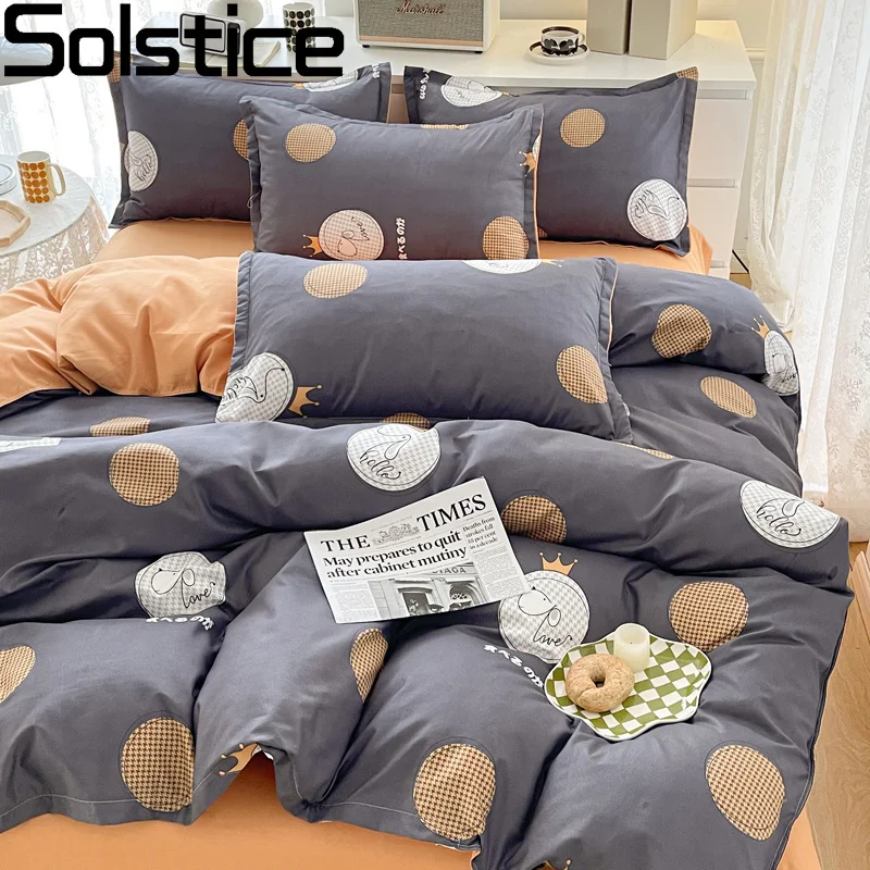 

Solstice Home Textile Gray Dots Duvet Quilt Cover Pillowcase Flat Bed Sheet Girl Kid Teen Bedding Set Cartoon Bedlinen King Twin