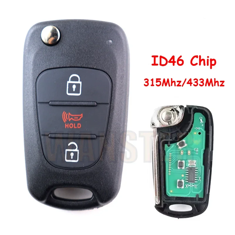 

315 МГц 433 МГц ID46 Чип Flip Remote Автомобильный ключ Пульт дистанционного управления для Hyundai I20 I30 IX35 Avante для Kia K2 K5 Sportage Авто Key Case Shell