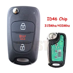 315Mhz 433Mhz ID46 Chip Flip Remote Car Key Remote for Hyundai I20 I30 IX35 Avante for Kia K2 K5 Sportage Auto Key Case Shell